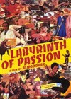Labyrinth Of Passion (1982).jpg